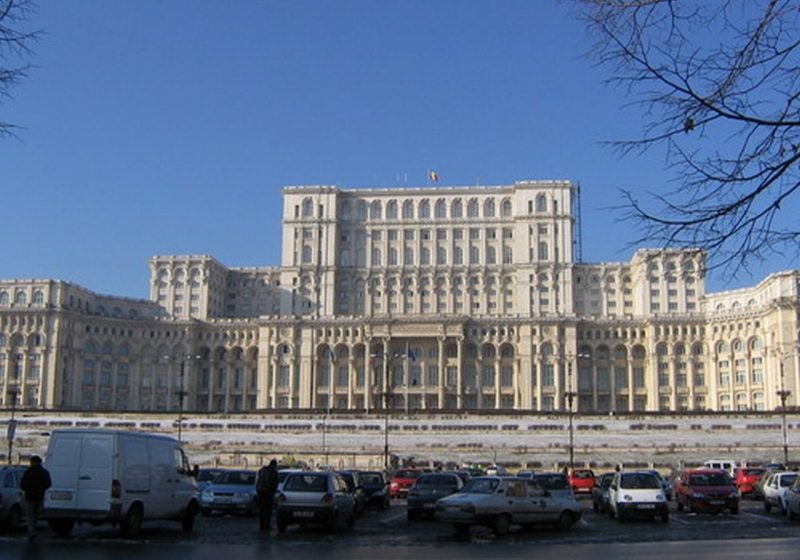 ÎCCJ își va muta sediul în incinta Senatului în locul SPP ÎCCJ își va muta sediul în incinta Senatului în locul SPP