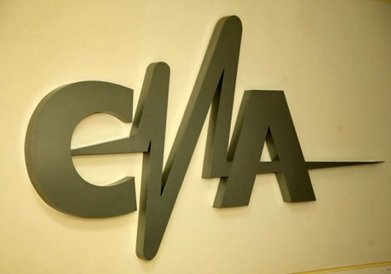 CNA solicită ANCOM suspendarea temporară a difuzării DD TV