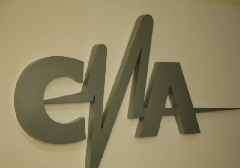 CNA va adopta joi un document privind prevederea din Codul insolvenţei vizând audiovizualul CNA va adopta joi un document privind prevederea din Codul insolvenţei vizând audiovizualul