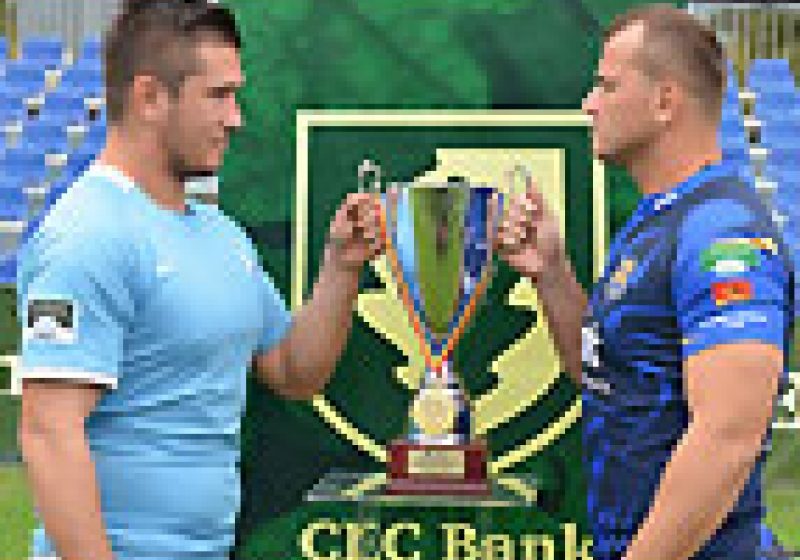 RUGBY: RCM Timișoara rămâne campioana României, după ce a învins-o cu 25-19 în finala SuperLigii pe CSM Știința Baia Mare RUGBY: RCM Timișoara rămâne campioana României, după ce a învins-o cu 25-19 în finala SuperLigii pe CSM Știința Baia Mare