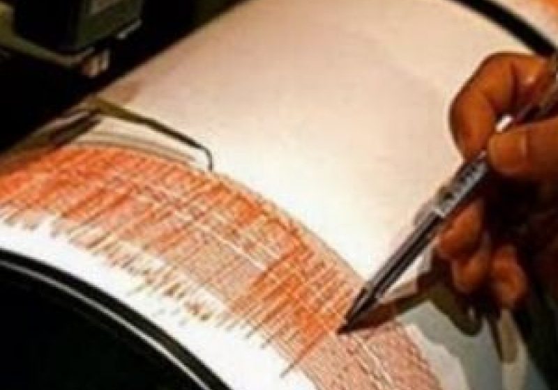 CUTREMUR: Un nou seism s-a produs în zona Vrancea