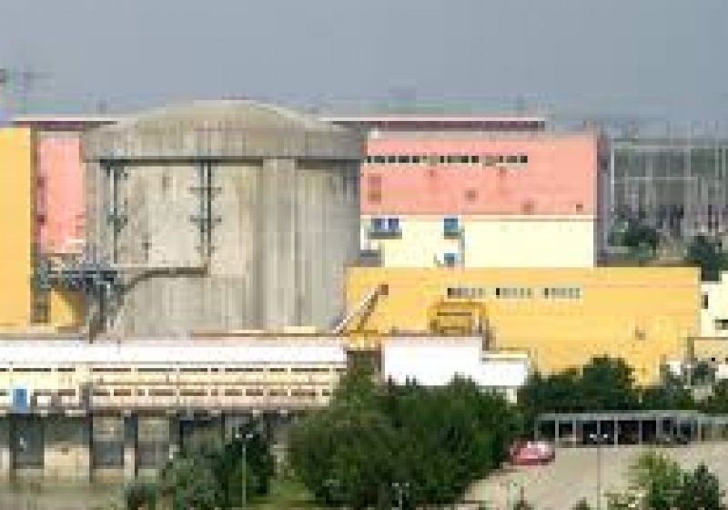 DEFECŢIUNI: Reactorul 2 de la Cernavodă a fost reconectat la reţeaua naţională sâmbătă dimineaţă DEFECŢIUNI: Reactorul 2 de la Cernavodă a fost reconectat la reţeaua naţională sâmbătă dimineaţă