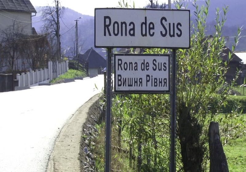 RONA DE SUS: Un bărbat de 64 de ani a căzut într-un puţ în timp ce efectua lucrări la sistemul de alimentare cu apă