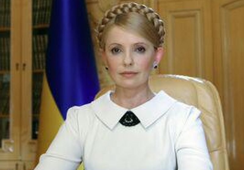 Trimișii speciali ai UE în Ucraina au semnat la Kiev o cerere pentru grațierea Iuliei Timoșenko