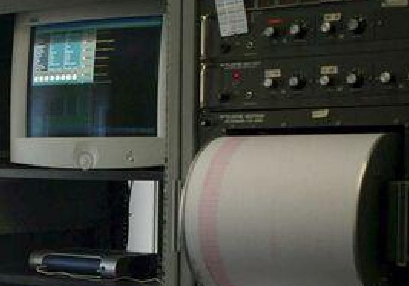 IGSU: Activitatea seismică din județul Galați nu poate fi asociată cu influența exploatărilor petroliere din zonă