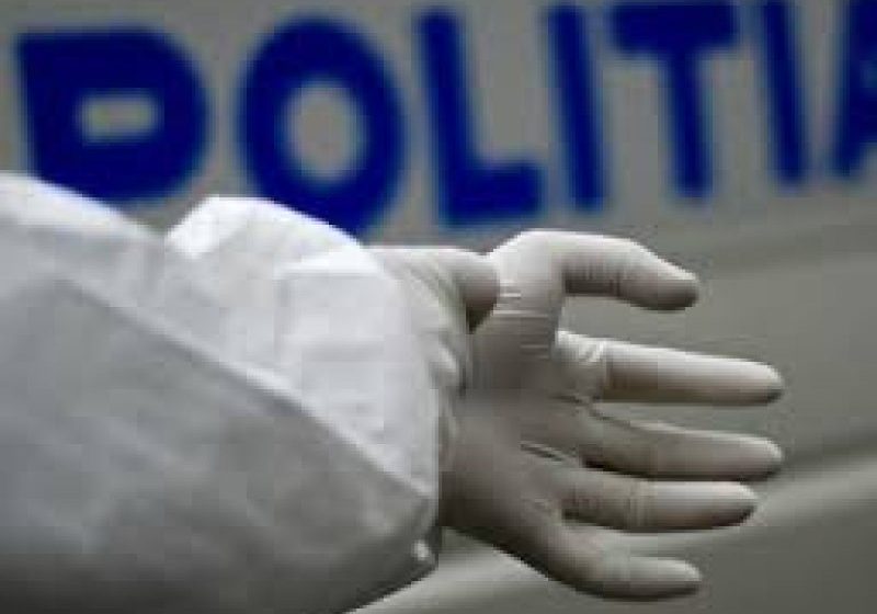 JAF: Doi hoţi au furt 11.000 lei de la un cazinou din Galaţi JAF: Doi hoţi au furt 11.000 lei de la un cazinou din Galaţi