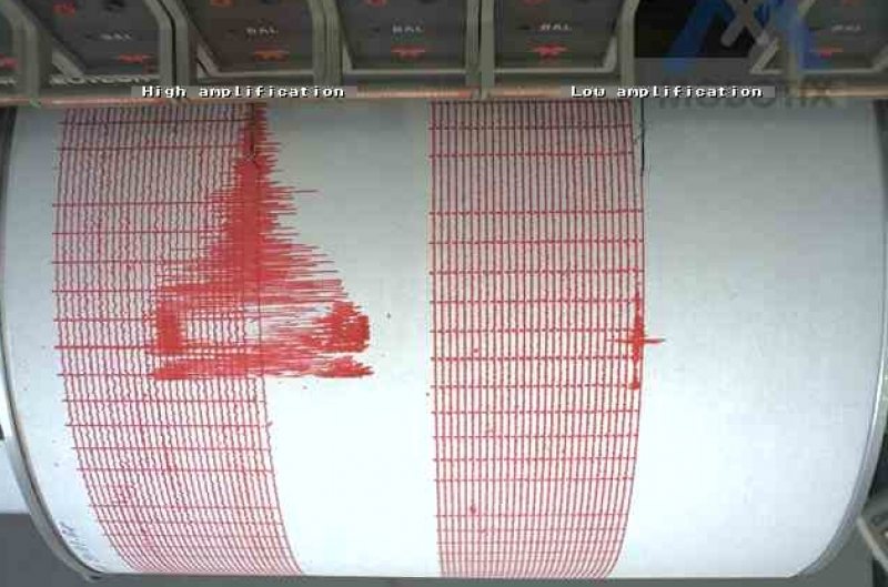 CUTREMUR: Un seism cu magnitudinea de 4,4 grade a avut loc în Vrancea CUTREMUR: Un seism cu magnitudinea de 4,4 grade a avut loc în Vrancea