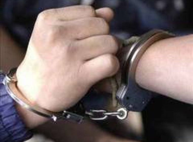 JUDECĂTORIA DRAGOMIREȘTI: Doi bărbați, arestați după ce au violat o femeie JUDECĂTORIA DRAGOMIREȘTI: Doi bărbați, arestați după ce au violat o femeie