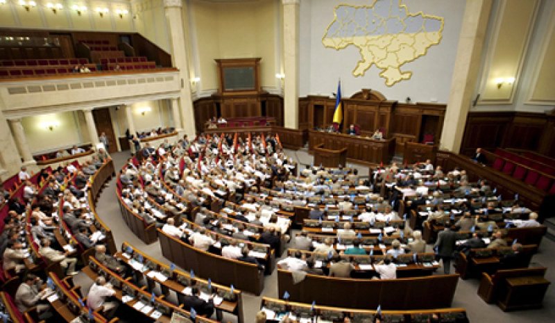 DECIZIE: Parlamentul ucrainean a votat demiterea preşedintelui şi alegeri anticipate la 25 mai DECIZIE: Parlamentul ucrainean a votat demiterea preşedintelui şi alegeri anticipate la 25 mai