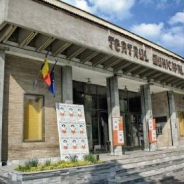 BAIA MARE: Parcarea din fața Teatrului Municipal – rezervată între 28 septembrie și 7 octombrie BAIA MARE: Parcarea din fața Teatrului Municipal – rezervată între 28 septembrie și 7 octombrie