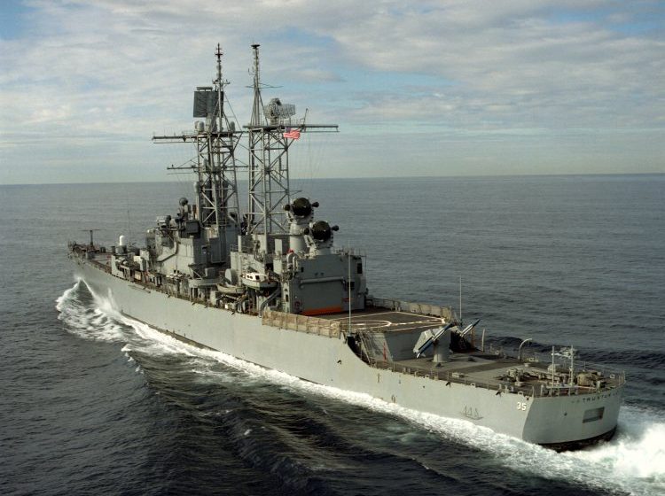 AMBASADA SUA: O navă militară americană va sosi vineri în portul Constanța pentru exerciții de rutină AMBASADA SUA: O navă militară americană va sosi vineri în portul Constanța pentru exerciții de rutină