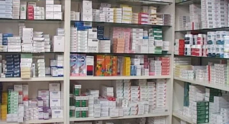 DAUNE: SUA cer 9 miliarde de dolari unor companii care ar fi ascuns informaţii despre un medicament DAUNE: SUA cer 9 miliarde de dolari unor companii care ar fi ascuns informaţii despre un medicament