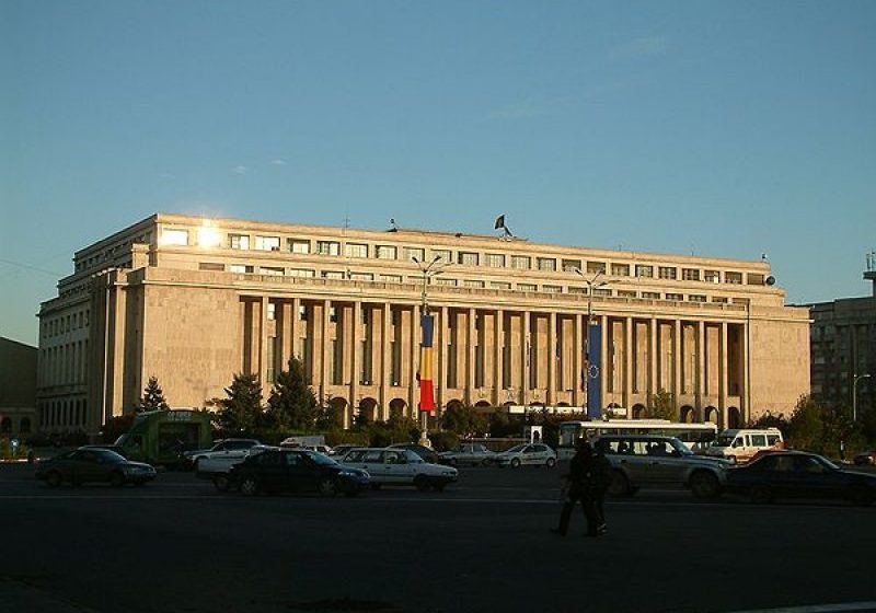 O NOUĂ STRUCTURĂ: Guvernul înfiinţează Departamentul de Privatizare şi Administrare a Participaţiilor Statului O NOUĂ STRUCTURĂ: Guvernul înfiinţează Departamentul de Privatizare şi Administrare a Participaţiilor Statului