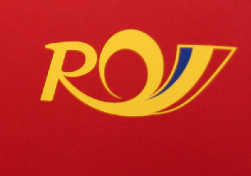 MARAMUREȘ: Angajații Poștei continuă să-și manifeste nemulțumirile față de condițiile de muncă MARAMUREȘ: Angajații Poștei continuă să-și manifeste nemulțumirile față de condițiile de muncă