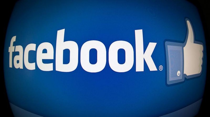 FACEBOOK A PICAT: Utilizatorii nu s-au putut conecta pe conturile personale FACEBOOK A PICAT: Utilizatorii nu s-au putut conecta pe conturile personale