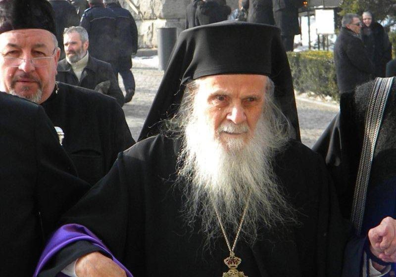 MARAMUREȘ: Arhiepiscopul Justinian Chira a primit titlul de cetățean de onoare al județului MARAMUREȘ: Arhiepiscopul Justinian Chira a primit titlul de cetățean de onoare al județului