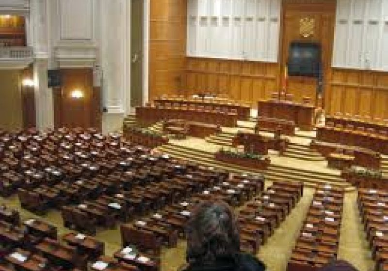ANALIZĂ: Deputaţii discută miercuri Legea pentru identificarea celor care cumpără cartele pre-pay ANALIZĂ: Deputaţii discută miercuri Legea pentru identificarea celor care cumpără cartele pre-pay