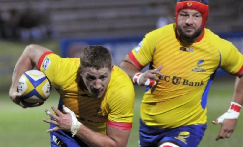 RUGBY: CSM Ştiinţa Baia Mare se reîntâlneşte cu campioana, de această dată în Cupa României RUGBY: CSM Ştiinţa Baia Mare se reîntâlneşte cu campioana, de această dată în Cupa României