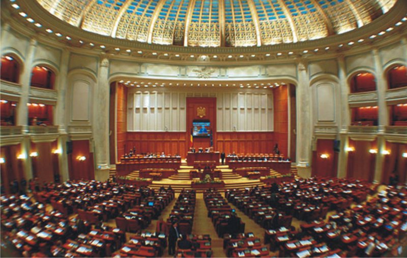 PARLAMENTUL ROMÂNIEI: A început ședința solemnă a Parlamentului dedicată Revoluției PARLAMENTUL ROMÂNIEI: A început ședința solemnă a Parlamentului dedicată Revoluției