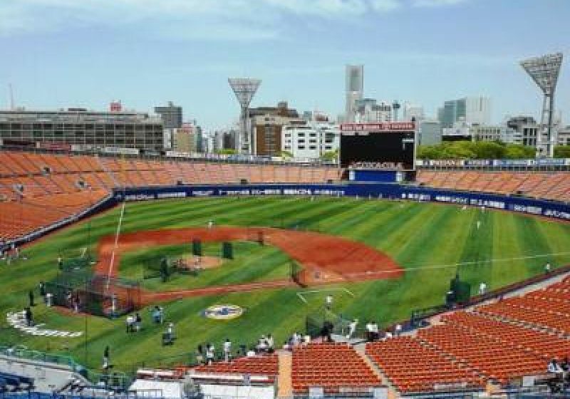 RUGBY: Stadionul din Yokohama, propus pentru Cupa Mondială din 2019