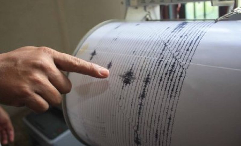 SEISM: Cutremur de 3,2 grade pe Richter în zona Vrancea, joi la prânz SEISM: Cutremur de 3,2 grade pe Richter în zona Vrancea, joi la prânz