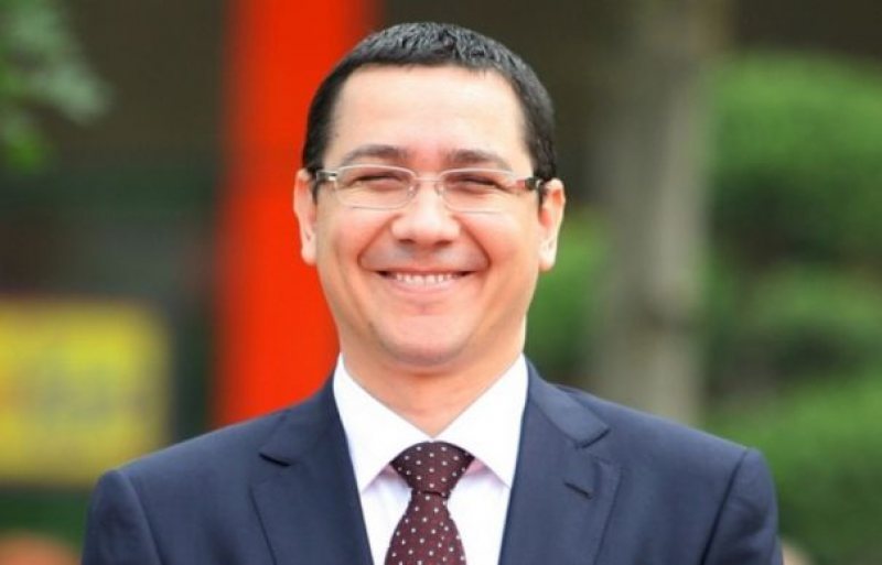 CONTROL: Ponta cere verificarea modului în care au fost acordate certificate de revoluţionar din 1990 CONTROL: Ponta cere verificarea modului în care au fost acordate certificate de revoluţionar din 1990