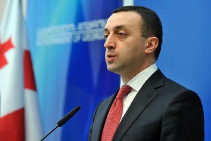 PREMIERUL GEORGIAN: Georgia își va continua drumul spre integrarea în UE și dialogul cu Rusia PREMIERUL GEORGIAN: Georgia își va continua drumul spre integrarea în UE și dialogul cu Rusia