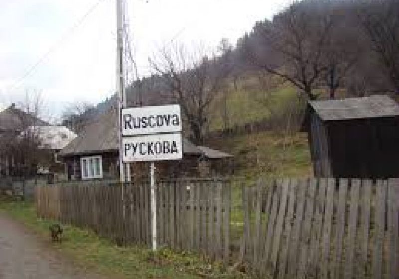 RUSCOVA: Primarul Ioan Turcsin infirmă speculaţiile că instituţia pe care o conduce ar avea probleme