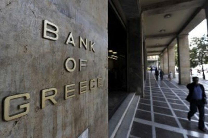 BLOOMBERG: Leul și forintul, cele mai mari deprecieri în rândul monedelor emergente, afectate de turbulențele din Grecia BLOOMBERG: Leul și forintul, cele mai mari deprecieri în rândul monedelor emergente, afectate de turbulențele din Grecia