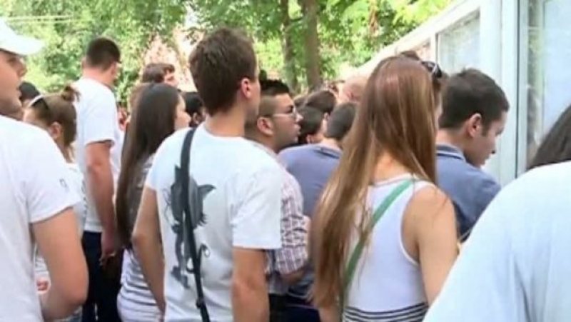 EMOŢII: Rezultatele la evaluarea națională vor fi afișate până vineri la ora 16:00 EMOŢII: Rezultatele la evaluarea națională vor fi afișate până vineri la ora 16:00
