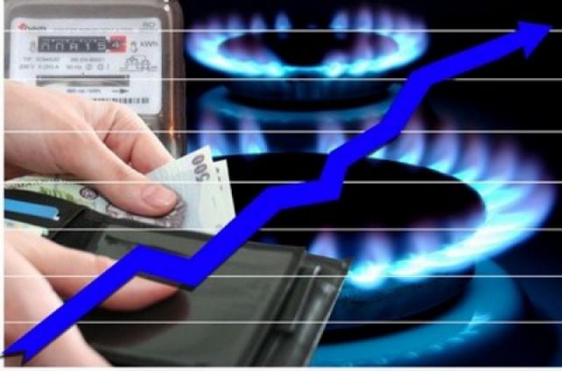 UNA CALDĂ, UNA RECE: După scăderea TVA la alimente vine scumpirea gazului pentru populație UNA CALDĂ, UNA RECE: După scăderea TVA la alimente vine scumpirea gazului pentru populație