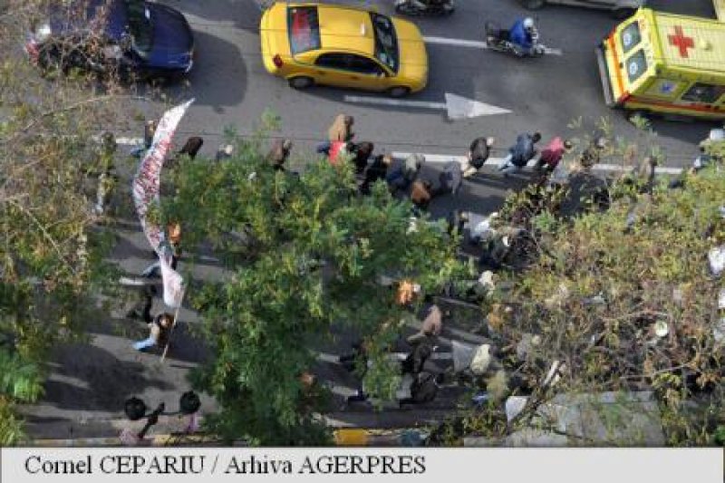 GRECIA: Peste 7.000 de manifestanți contra austerității, la Atena GRECIA: Peste 7.000 de manifestanți contra austerității, la Atena