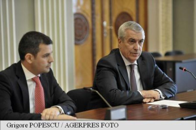 FUZIUNE: Congresul extraordinar al PC a validat fuziunea cu PLR FUZIUNE: Congresul extraordinar al PC a validat fuziunea cu PLR