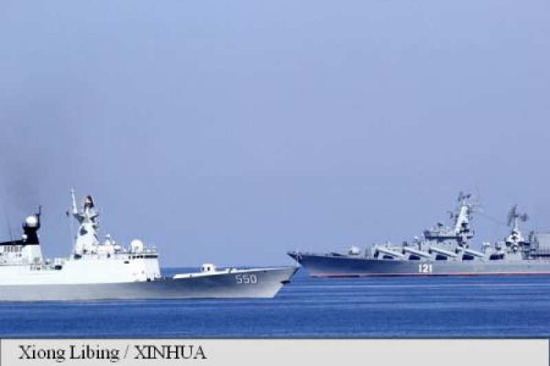 LETONIA: Două nave, un submarin și cinci avioane rusești, detectate în apropierea frontierei cu Letonia LETONIA: Două nave, un submarin și cinci avioane rusești, detectate în apropierea frontierei cu Letonia