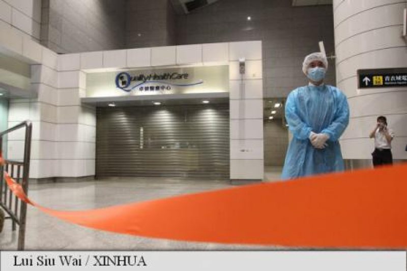 OMS: Epidemia de MERS din Coreea de Sud nu constituie o urgență de sănătate publică de interes internațional OMS: Epidemia de MERS din Coreea de Sud nu constituie o urgență de sănătate publică de interes internațional