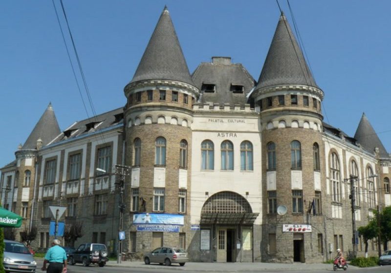 SIGHET: Elevii şcolii populare de artă „Gheorghe Chivu” au avut ieri festivitatea de închidere a anului şcolar
