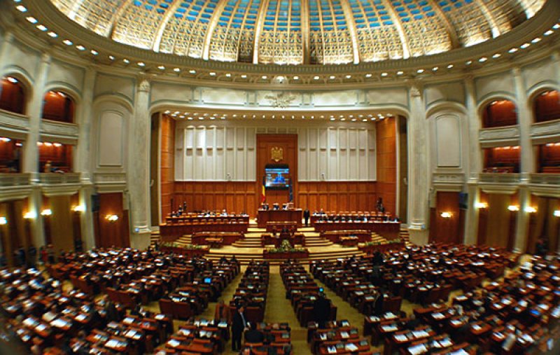 PARLAMENT: Comisiile de politică externă nu au avut cvorum pentru a da aviz pe Strategia de Apărare PARLAMENT: Comisiile de politică externă nu au avut cvorum pentru a da aviz pe Strategia de Apărare