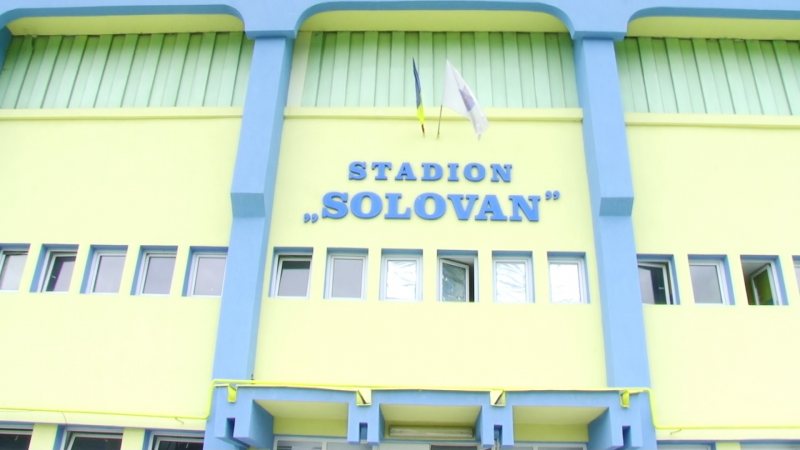 SIGHET: Lucrări de întreținere a gazonului la Stadionul Solovan, pentru ca acesta să arate impecabil la începerea campionatului SIGHET: Lucrări de întreținere a gazonului la Stadionul Solovan, pentru ca acesta să arate impecabil la începerea campionatului