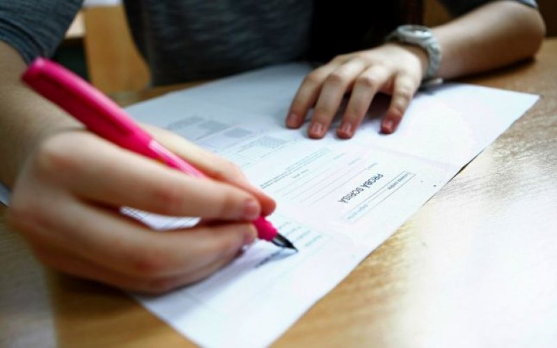 BAC 2015: Rezultatele examenului de Bacalaureat, afişate pe Edu.ro BAC 2015: Rezultatele examenului de Bacalaureat, afişate pe Edu.ro