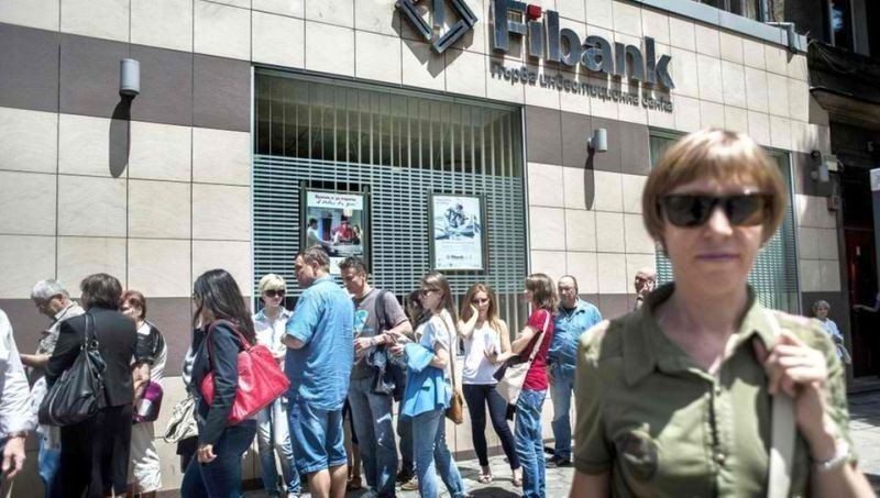 GRECIA: Băncile se vor redeschide luni, retrageri limitate la 60 de euro pe zi (ministru) GRECIA: Băncile se vor redeschide luni, retrageri limitate la 60 de euro pe zi (ministru)