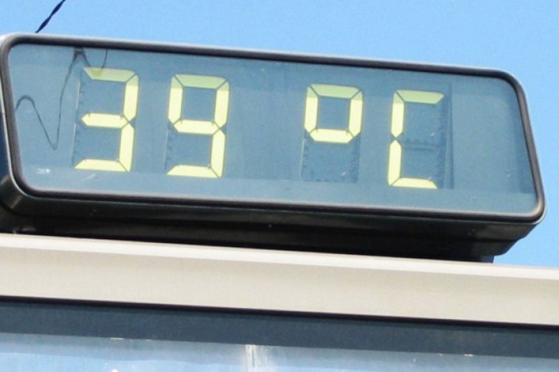 AVERTIZARE METEO: Cod Portocaliu de caniculă în 19 județe și București, sâmbătă și duminică AVERTIZARE METEO: Cod Portocaliu de caniculă în 19 județe și București, sâmbătă și duminică