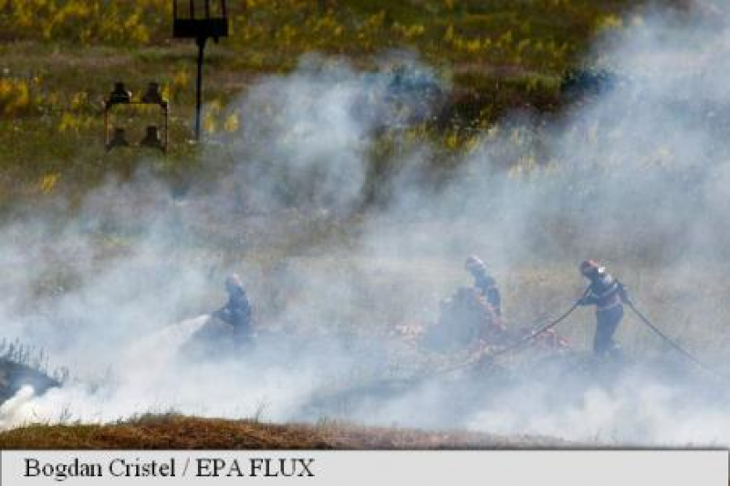 BULGARIA: Stare de urgență în sud-estul țării BULGARIA: Stare de urgență în sud-estul țării