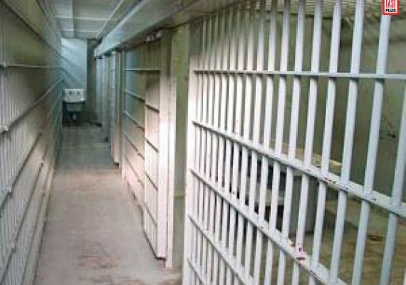 INIȚIATIVĂ: Ministerul Justiţiei vrea să facă studii de prefezabilitate pentru construirea a două penitenciare