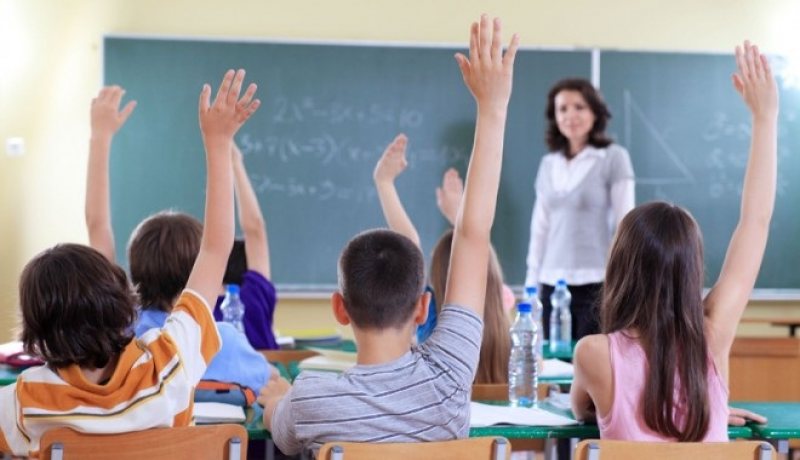 AMÂNĂRI: Discuţiile privind majorarea salariilor profesorilor, amânate până în 15 septembrie AMÂNĂRI: Discuţiile privind majorarea salariilor profesorilor, amânate până în 15 septembrie