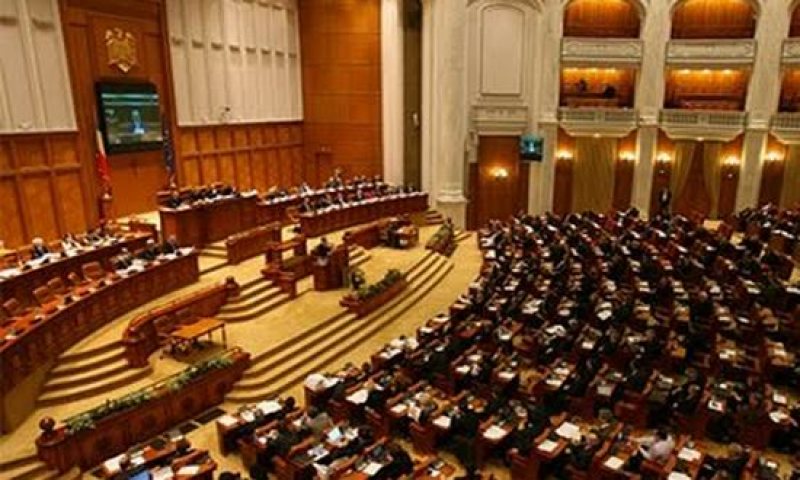 POLITIC: PNL îi cere Guvernului să corecteze rectificarea bugetară, susţinând că încalcă Constituţia POLITIC: PNL îi cere Guvernului să corecteze rectificarea bugetară, susţinând că încalcă Constituţia