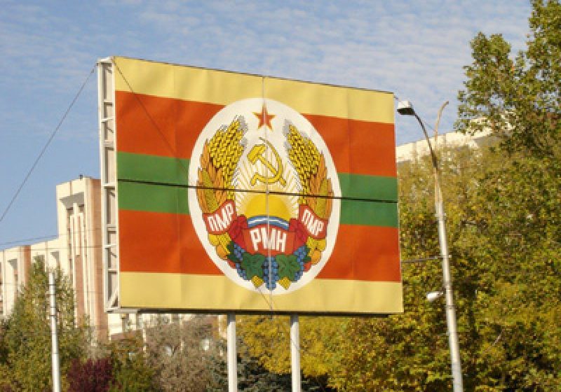 TRANSNISTRIA: În plină criză bugetară, Tiraspolul se pregătește de "sărbătoare"