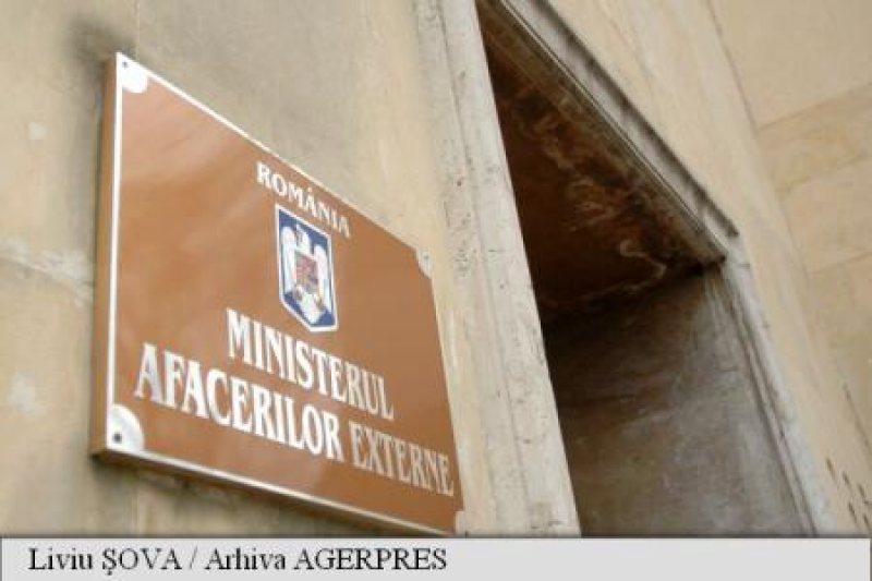 MAE: Autoritățile bulgare au introdus controale suplimentare la toate punctele de trecere a frontierelor MAE: Autoritățile bulgare au introdus controale suplimentare la toate punctele de trecere a frontierelor