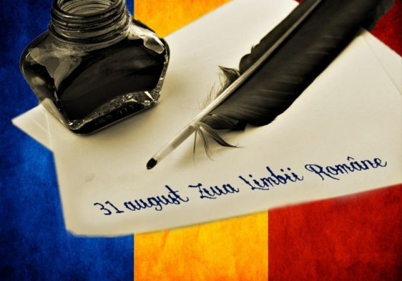SĂRBĂTOARE: Ziua Limbii Române, în Capitală SĂRBĂTOARE: Ziua Limbii Române, în Capitală
