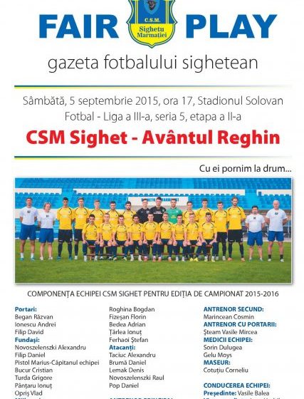 SIGHET: Odată cu debutul echipei CSM Sighet în noul sezon competiţional s-a tipărit şi prima revistă a fotbalului sighetean din acest an
