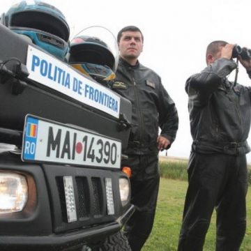 De Ziua Poliției de Frontieră De Ziua Poliției de Frontieră